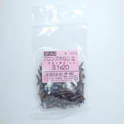 HP-882 [ステン木ネジブロンズ 皿3.1×20 100入]