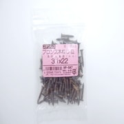 HP-947 [ステン木ネジブロンズ 皿 3.1×22 100入]