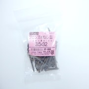 HP-886 [ステン木ネジブロンズ 皿3.5×32 50入]