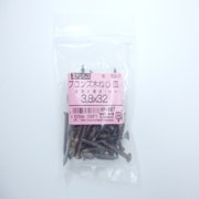 HP-887 [ステン木ネジブロンズ 皿3.8×32 50入]