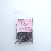 HP-836 [ステン木ネジブロンズ 皿4.1×32 50入]