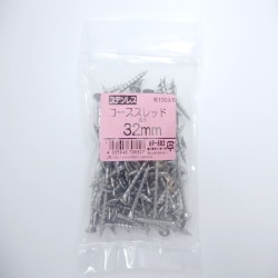 ステンコーススレッド32MM 100入 HP-892