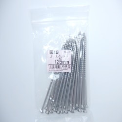 ステンコーススレッド125MM 25入 HP-899
