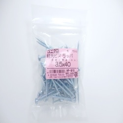 軽天ビスラッパ 3.5×40 70入 HP-915