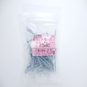 HP-915 [軽天ビスラッパ 3.5×40 70入]