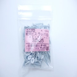 軽天ビスホワイト 3.5×25 100入 HP-923