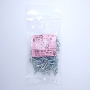 HP-931 [軽天ビスフレキ 3×20 100入]