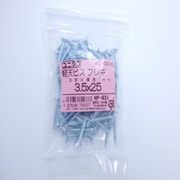 HP-933 [軽天ビスフレキ 3.5×25 100入]