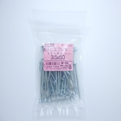 軽天ビスフレキ 3.5×50 50入 HP-936