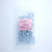 HP-943 [野地板ビス4.2×40 100入]