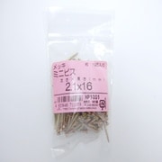 HP1001 [ミニビス2.1×16 195入]