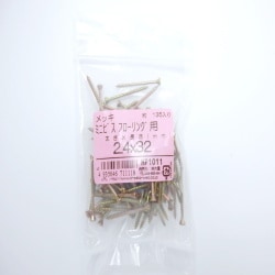 ミニビス フローリング用2.4×32 135入 HP1011