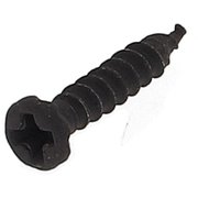 KMFB13 [Vブロンズ 木割れ防止ビス ミニ 13MM 320入]