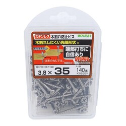 ステンレス 木割れ防止ビス 3.8×35 140入 KWS35V