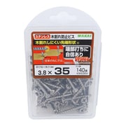 KWS35V [ステンレス 木割れ防止ビス 3.8×35 140入]