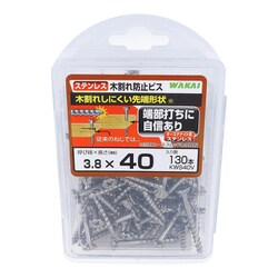 ステンレス 木割れ防止ビス 3.8×40 130入 KWS40V