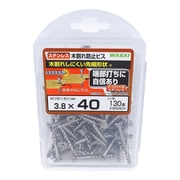 KWS40V [ステンレス 木割れ防止ビス 3.8×40 130入]