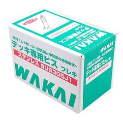 ヨドバシ.com - 若井産業 WAKAI MDB6075 [デッキ専用ビス ステン