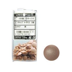 ビスキャップジュウジアナ2バンミニタイプチャ 100入 556-218