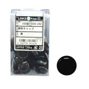 556-242 [連結キャップクロ 100入]