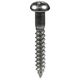 ステン 木ネジ 丸 2.4×13mm 1袋(23個入)×5 531-201