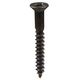 ステン ブロンズ 木ネジ 皿 4.1×45mm 1袋(2個入)×5 531-314