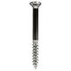 ニッケル 建具用木ネジ 2×19mm 1袋(12個入)×5 531-680