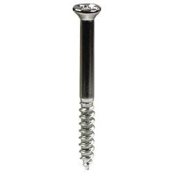 ニッケル 建具用木ネジ 2×19mm 1袋(12個入)×5 531-680
