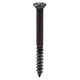 テツブロンズ 建具用木ネジ 2×27mm 1袋(8個入)×5 531-687