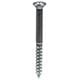 ステン 建具用木ネジ 2×19mm 1袋(9個入)×5 531-690