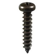 532-565 [ステンブロンズ タッピング ナベ 5×40mm 1袋(4個入)×5]
