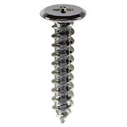 532-905 [ニッケルメッキ 極低頭タッピング 4×16mm 1袋(10個入)×5]