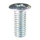 酸化メッキ 超極低頭小ネジ 4×20mm 1袋(5個入)×5 533-013