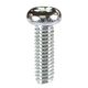 真鍮 ニッケル 小ネジ ナベ M2.6×8mm 1袋(15個入)×5 533-655