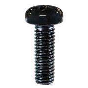 533-682 [クロ 小ネジ ナベ M5×20mm 1袋(7個入)×5]