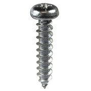 CO-267 [ステン タッピング ナベ 5×12mm 1袋(7個入)×5]