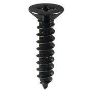 CO-404 [鉄 クロ タッピング 皿 5×20mm 1袋(10個入)×5]