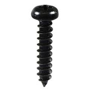 CO-415 [鉄 クロ タッピング ナベ 5×25mm 1袋(8個入)×5]