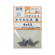 CO-671 [ステン ドリルビス 皿 4×13mm 1袋(6個入)×5]