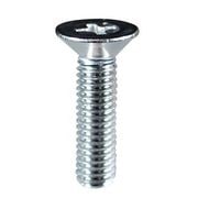 DO-065 [ステン 小ネジ 皿 M4×40mm 1袋(2個入)×5]