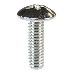 真鍮ニッケル 小ネジ トラス M2×10mm 1袋(12個入)×5 EO-453