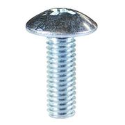 EO-686 [ユニクロ 小ネジ トラス M2.6×8mm 1袋(5個入)×5]