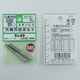 GO-061 [ステン 6角穴付ボルト M5×40mm 1袋(2個入)×5]