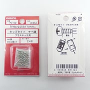 PC-132 [クロメタップタイトネジPナベ 2×8 30入]