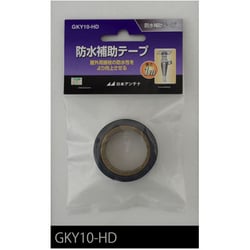防水補助テープ 1m巻 GKY10-HD