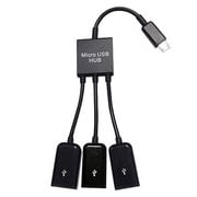 スマートフォン タブレット用 microUSB-USB変換ケーブル 3ポート付きOTGケーブル FE-OTG3CBL/BK