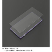 PG-SO03F02AG [Xperia Z2専用 液晶保護フィルム 気泡消去防指紋]