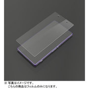PG-SO03F04SF [Xperia Z2専用 液晶保護フィルム 衝撃吸収]