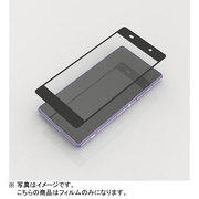 PG-SO03F05ZR [Xperia Z2専用 液晶保護フィルム 気泡0（指紋防止）ブラック]