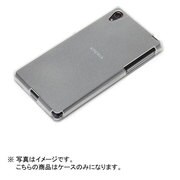 PG-SO03F10LM [Xperia Z2専用 TPUケース クリアラメ]